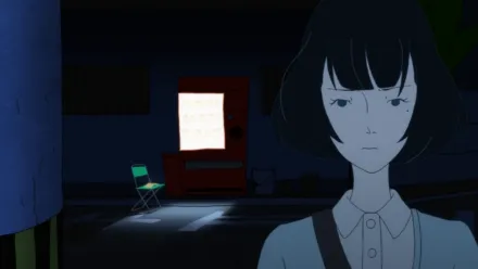 Tatami discount galaxy streaming