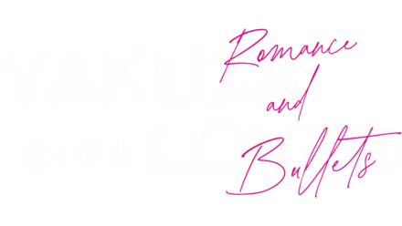 Yakuza Lover