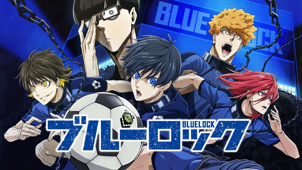 BLUELOCK Luck - Watch on Crunchyroll