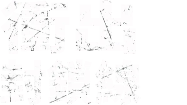 觀看《衝出封鎖線》 Disney+