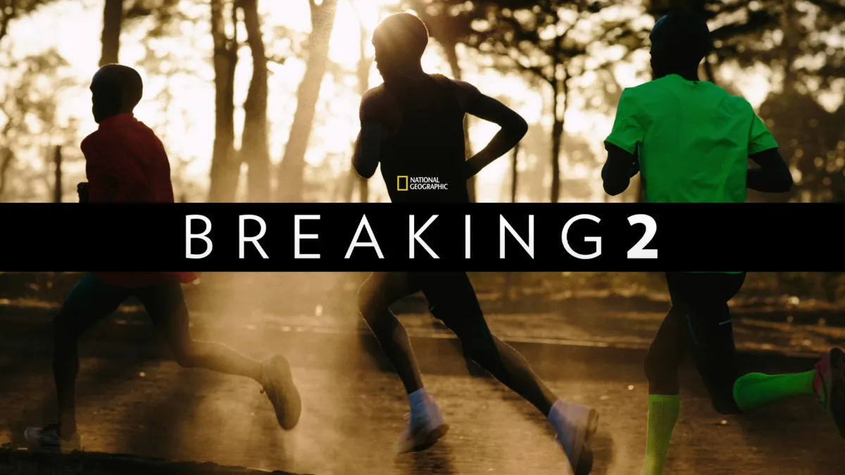 Breaking2 runners store