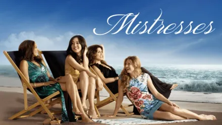 thumbnail - Mistresses