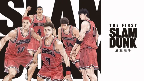 thumbnail - The First Slam Dunk 灌籃高手