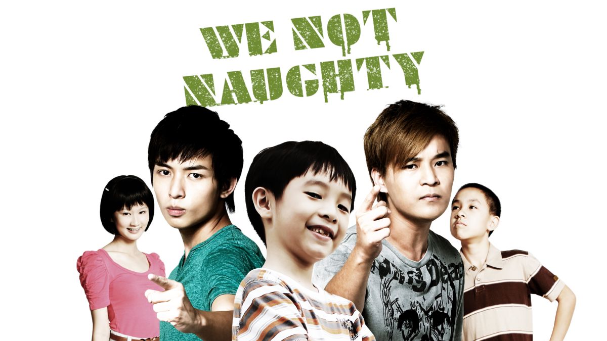 Not Naughty
