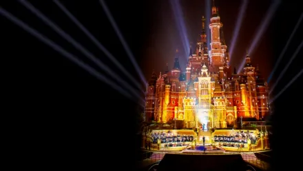 Shanghai Disney Resort: Gala de apertura