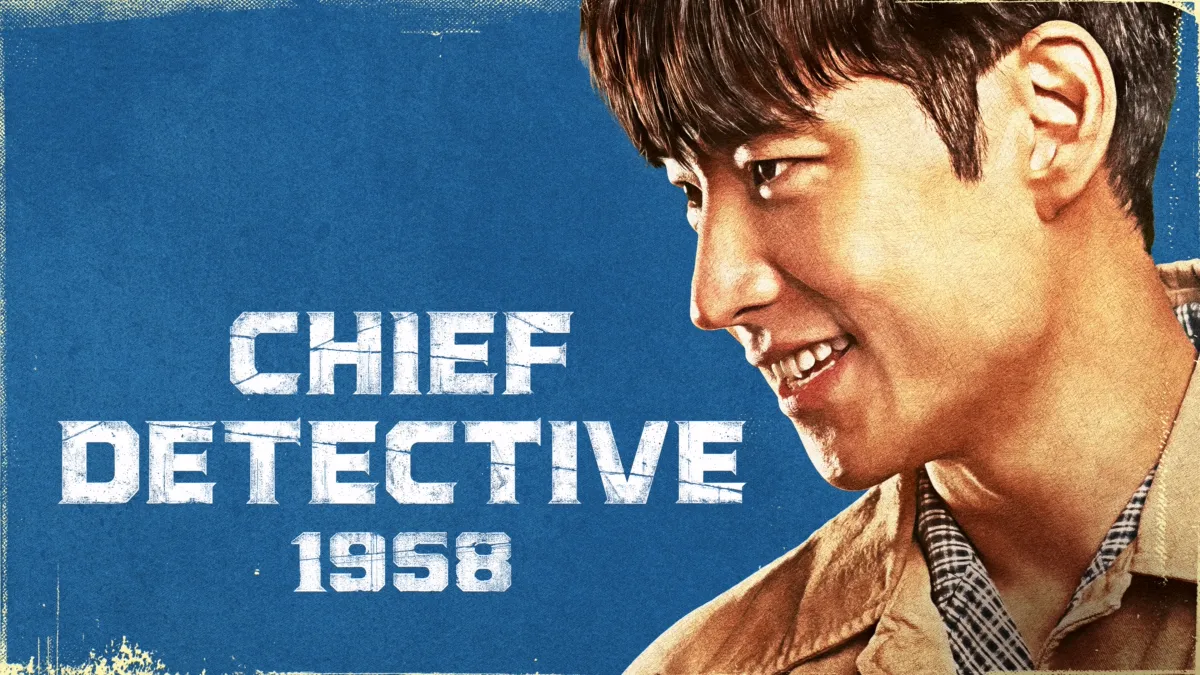 Watch Chief Detective 1958 | Disney+