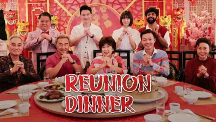 thumbnail - Reunion Dinner