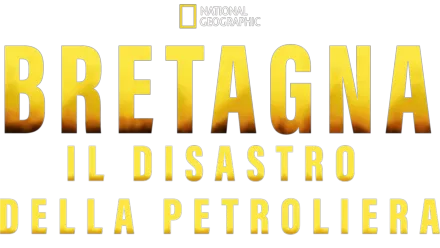 Bretagna: il disastro della petroliera