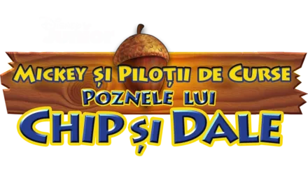 Poznele lui Chip și Dale