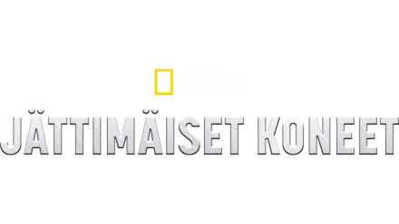 Jättimäiset Koneet