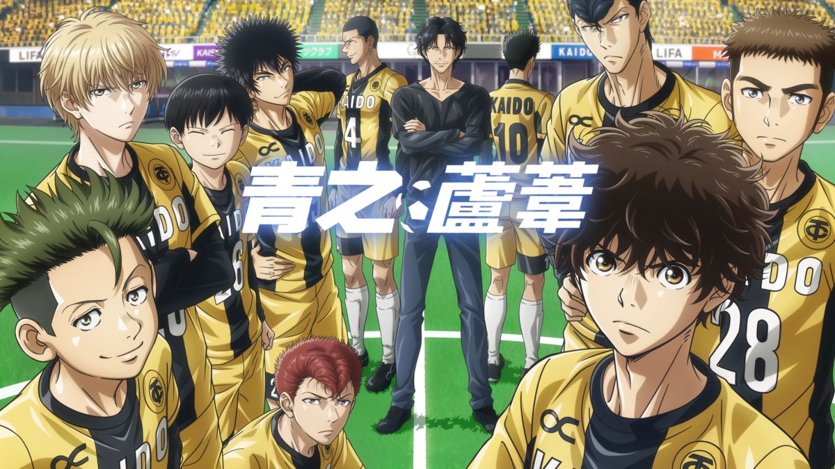 [情報] Disney+ 新上架 青之蘆葦、朋友遊戲