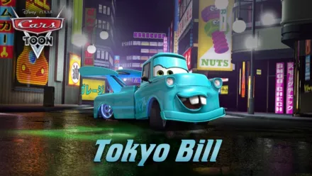 thumbnail - Tokyo Bill