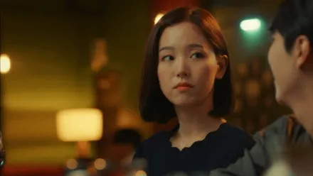 Familiar Wife