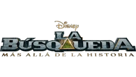 La Búsqueda: más allá de la Historia