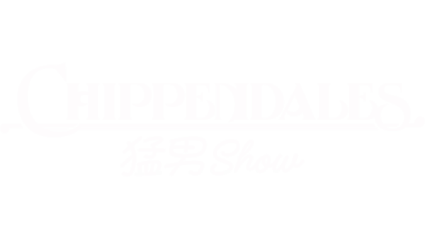 Chippendales猛男Show