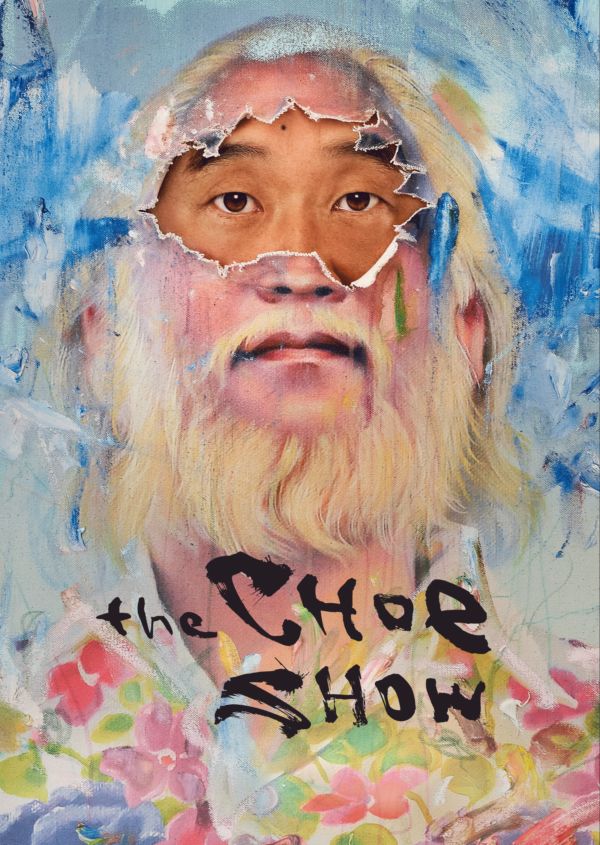 The Choe Show on Disney+ AU
