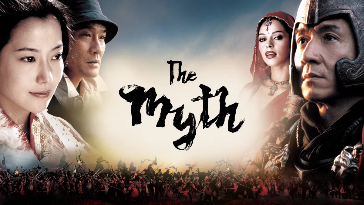 Oglądaj The Myth Disney