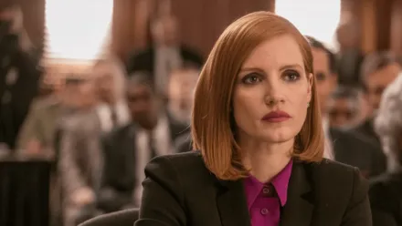 Miss Sloane