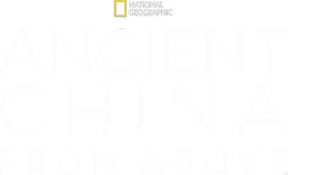 Antikens Kina från ovan