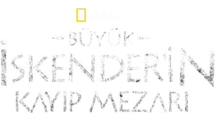 Büyük İskender'in Kayıp Mezarı