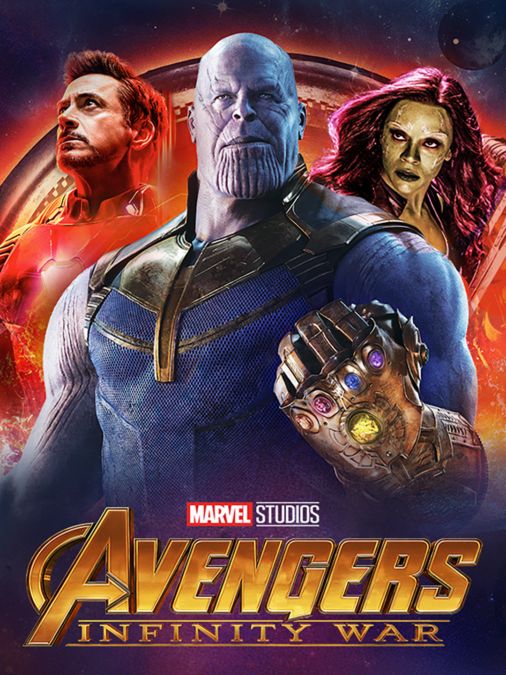 AVENGERS: INFINITY WAR