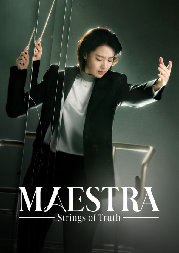 MAESTRA: Strings of Truth
