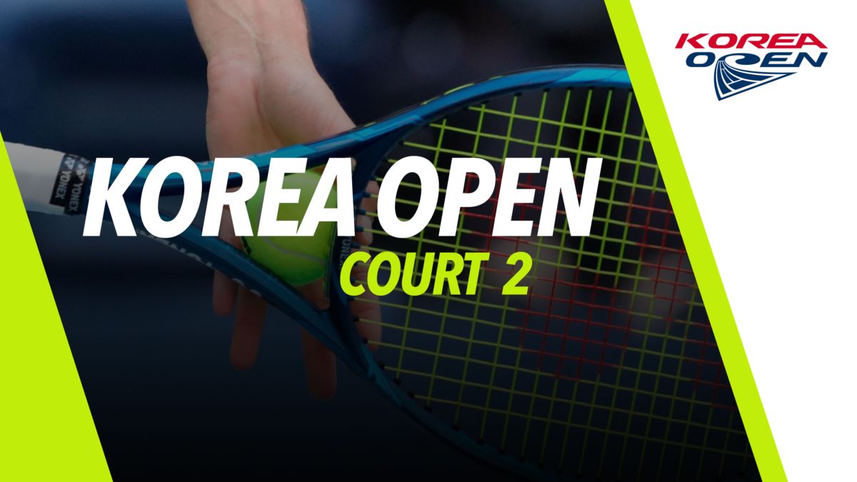 Hana Bank Korea Open 2025