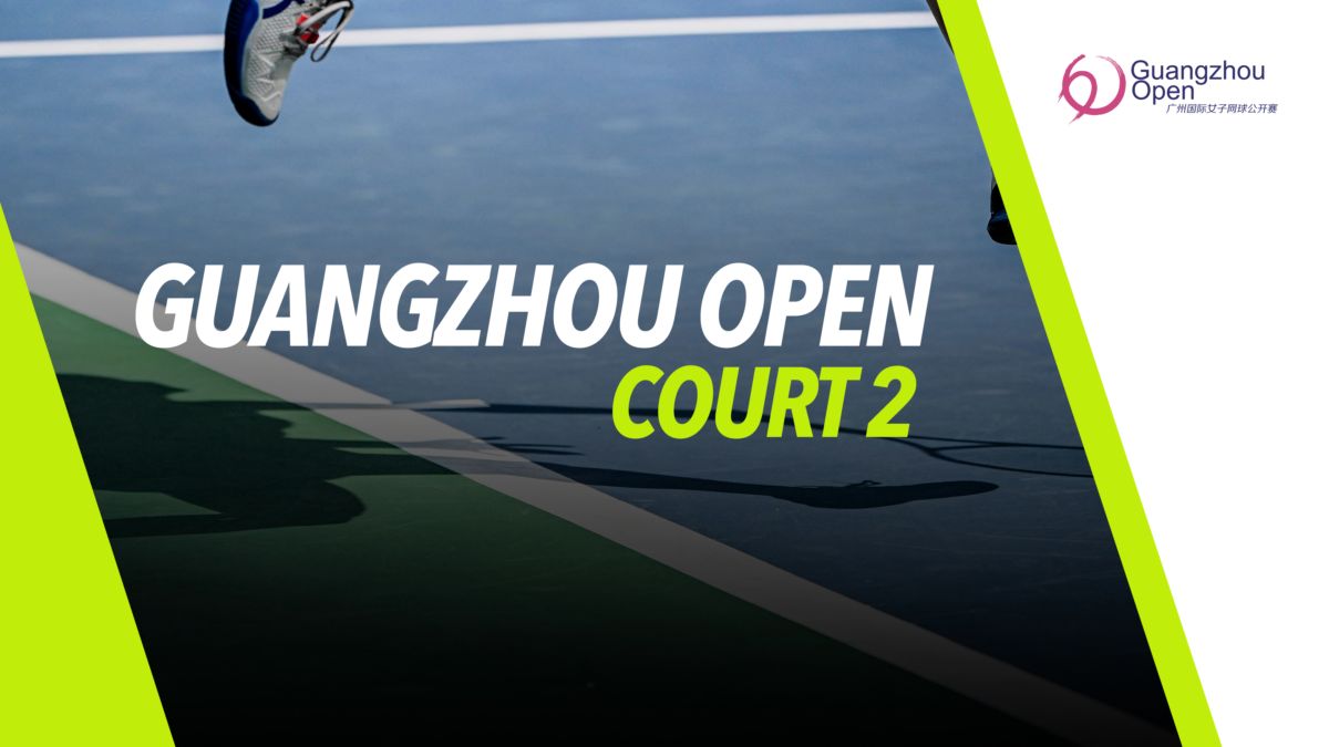 Ver Galaxy Holding Group Guangzhou Open / Court 2 Star+