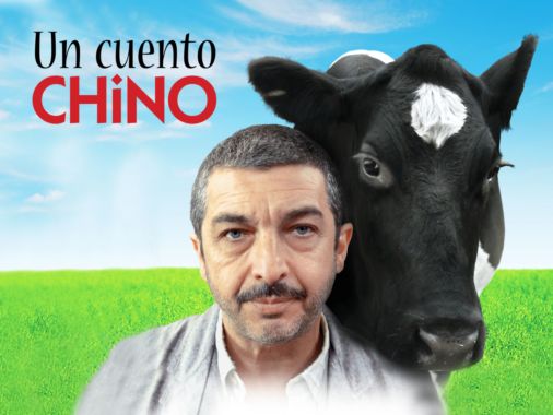 Un cuento chino | Disney+