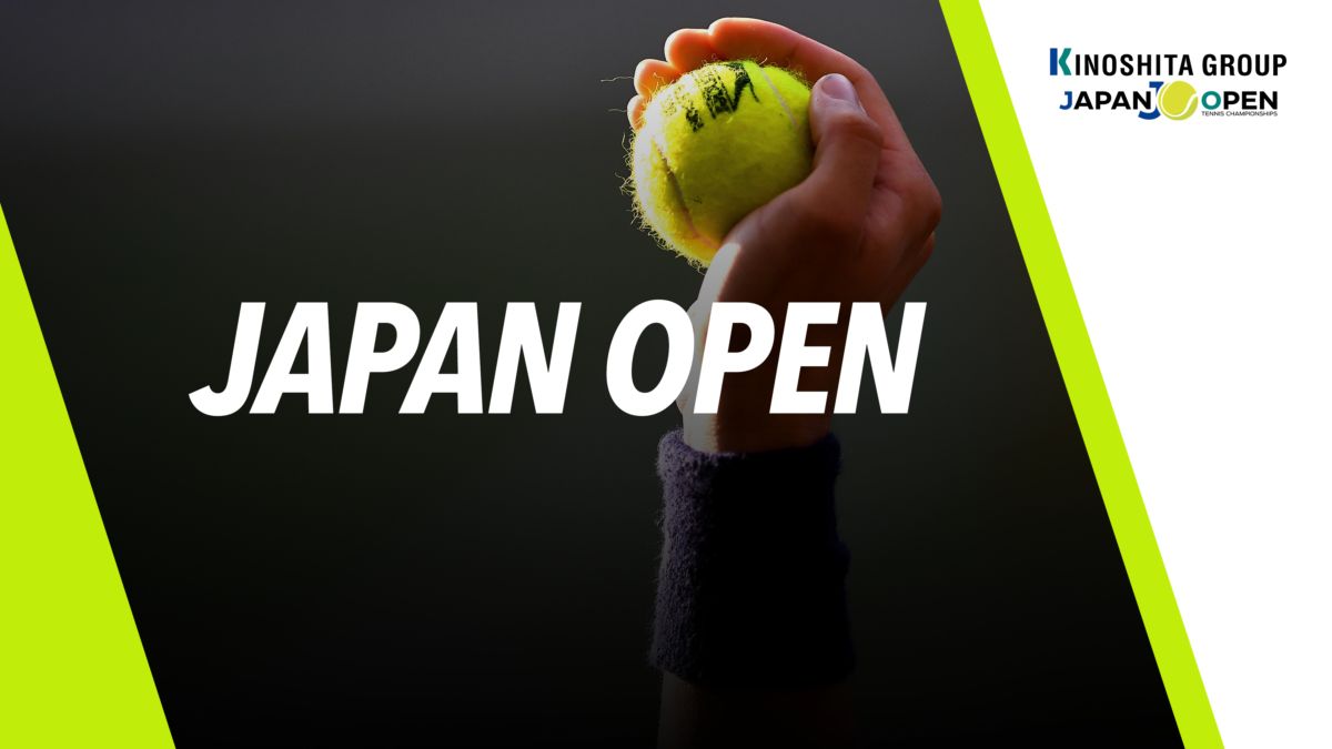Watch Kinoshita Group Japan Open (Second Round) Star+
